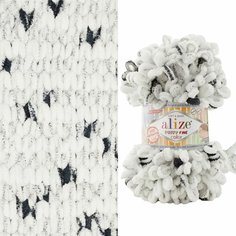Пряжа Alize Puffy fine color белый-черный (7646), 100%микрополиэстер, 14,5м, 100г, 3шт