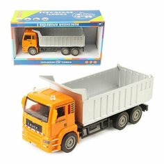 Машина Самосвал Truck c подъемным механизмом Городская техника Zhorya ZYF-0017-10