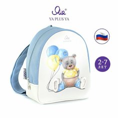 Рюкзак дошкольный в садик «YA PLUS YA» 23*9*19 см. Мишутка. Белый/голубой.(не анимирован)