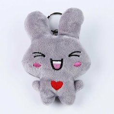 Мягкая игрушка «Зайка с сердцем», на брелоке, 11 см, цвет микс Россия
