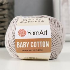 Пряжа "Baby cotton" 50% акрил 50% хлопок 165м/50гр (406 серый) Россия