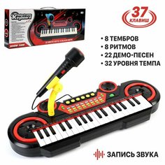 Синтезатор «Шоумен», 37 клавиш, работает от батареек Россия