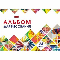 Альбом для рисования А4, 24 листа на скрепке "Мозаика", обложка мелованный картон, блок офсет 100г/м2 Нет бренда