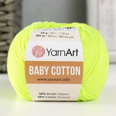 Пряжа "Baby cotton" 50% акрил 50% хлопок 165м/50гр (430 лимон) Россия