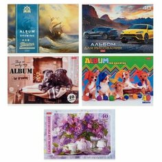 Альбом для рисования А4, 40 листов, на скрепке, Ассорти, обложка мелованный картон, блок 100 г/м2, перфорация на отрыв, Нет бренда