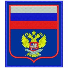 Шеврон министерства просвещения РФ на липучке. Нашивка на одежду, цвет #02, 95x110 мм. Патч с вышивкой Shevronpogon