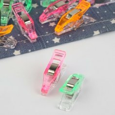 Зажимы для кроя, 12 шт Aurora