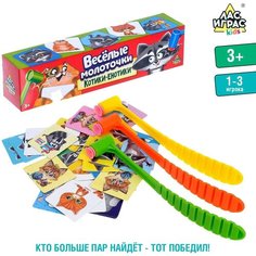 Настольная игра на реакцию и внимание «Весёлые молоточки», котики-енотики ЛАС ИГРАС