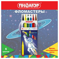 Фломастеры пифагор "Космическая одиссея", 6 цветов, вентилируемый колпачок, 152443 - 24 шт.