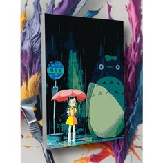 Картина по номерам Мой сосед Тоторо My Neighbor Totoro Аниме Круто красим