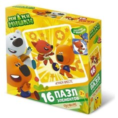 Пазл 16 МиМиМишки Играем вместе 03499 Origami