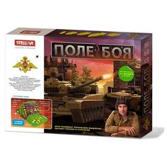 Игра №56 Поле боя 01156 /16/ Стеллар