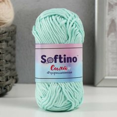 Пряжа светящаяся 100% лавсан "Сияй" 50 гр 50 м голубая (2 шт) Softino