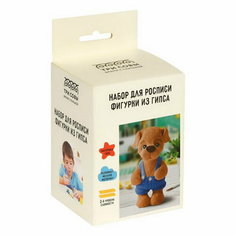 Набор для росписи из гипса "Пёсик", высота фигурки 8.5 см, с красками и кистью ТРИ СОВЫ