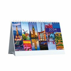 Календарь-домик настольный Красивые города, 2024, 210x150 ЭВРИКИ