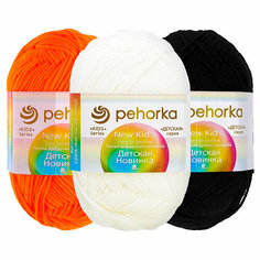 Пряжа для вязания Пехорка Детская новинка, комплект: 3 шт, цвета: белый (01), черный (02), оранжевый (284), состав: 100% акрил