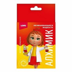 Lori Химические опыты. Несмешивающиеся жидкости «Желто-красная»