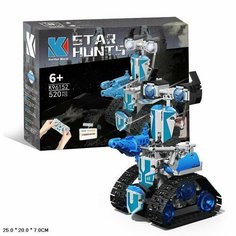 Конструктор Робот на радиоуправлении Kid7