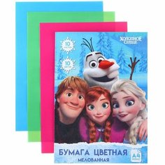 Бумага цветная мелованная «Анна и Эльза», А4, 10 листов, 10 цветов, Холодное сердце Disney