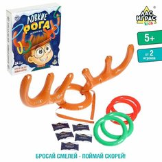Настольная игра «Ловкие рога» ТероПром