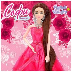 Кукла-модель шарнирная Бал Софи 1 шт Китай