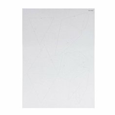 Полигональный конструктор Земля, 17 листов Mioks