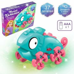 Электронный конструктор Весёлый хамелеон, 37 деталей, Рапунцель Denco Store