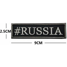 Нашивка шеврон (патч) с липучкой №31, #RUSSIA Mpsaler