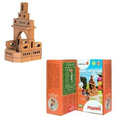 Конструктор из кирпичиков Родник 603 Висма