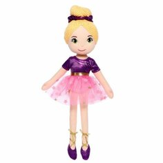 Мягкая кукла «Балерина София в фиолетовом платье», 40 см Maxitoys