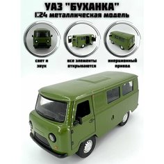 Металлическая машинка 1:24 УАЗ "Буханка" (UAZ) зеленый/ Инерционная модель автомобиля Нет бренда