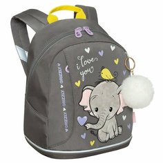 Детский рюкзак GRIZZLY RK-381-1 серый, 25x30x14