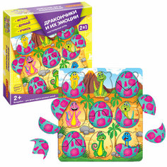 Настольная игра "дракончики И ИХ эмоции" Играй Думай Учись Bondibon