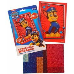 Набор для творчества Мозаика стикерная форменная Гончик Paw Patrol Нет бренда