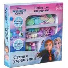 Набор для творчества Студия украшений Холодное сердце Китай