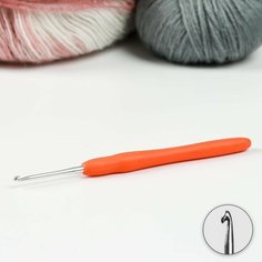 Крючок для вязания, с силиконовой ручкой, d = 2,5 мм, 14 см, цвет оранжевый Россия