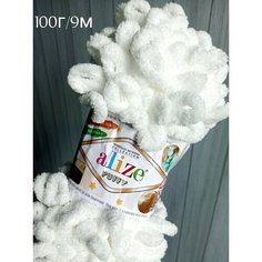 Пряжа Alize Puffy 55, 100г/9м, Упаковка 5 шт