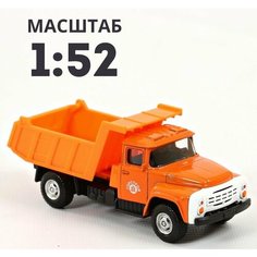 Коллекционная металлическая машинка Play Smart Зил оранжевый бортовой