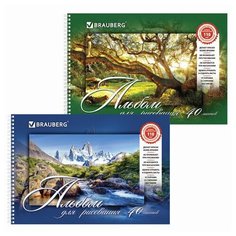 Альбом Unitype для рисования - (10 шт) Brauberg