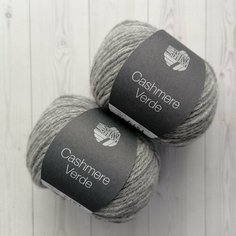 Пряжа Lana Grossa Cashmere Verde 017 серый, 100% кашемир, 2 шт.*25 г.