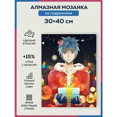 Алмазная мозаика Аниме Новый Год 30х40 на подрамнике/ Набор для творчества / полная выкладка квадратными стразами Даймонд Канвас