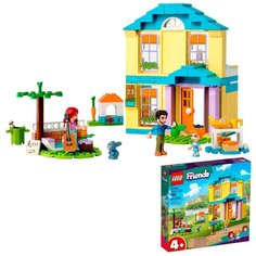 Конструктор LEGO 41724 FRIENDS "Дом Пейсли"