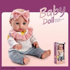 Кукла - пупс BABY DOLL в коробке, 30см, W12T-04A Китай