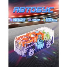 Машинка инерционная PITSTOP Puzzle в коробке Maxitoys