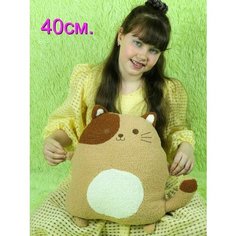 Игрушка подушка Кошка 40 см. АКИМБО КИТ