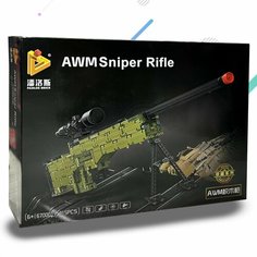 Конструктор Снайперская винтовка AWM Sniper Rifle 670001 Набор 1315 деталей, подарочный игровой набор для детей взрослых, мальчиков и девочек Dem Kinstor