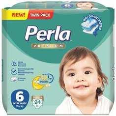 Подгузники детские памперсы для детей дневные, ночные, турецкие Perla Twin Extra Large, для малышей 15+ кг, 6 размер, 24 шт