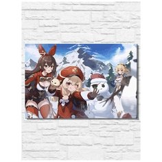 Картина по номерам на холсте игры геншин, genshin impact, новый год, рождество - 11475 Г 60x40