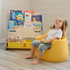 Стеллаж для книг UNIX Kids Yellow для хранения игрушек детский из пластика 2 полки + 2 ящика