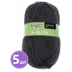 Пряжа Семеновская пряжа A-elita (953), мышиный 5 шт. по 100 г